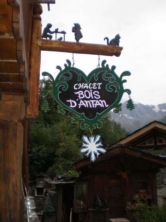 Chalet Bois D'Antan Bed and Breakfast Sainte-Foy-Tarentaise Esterno foto